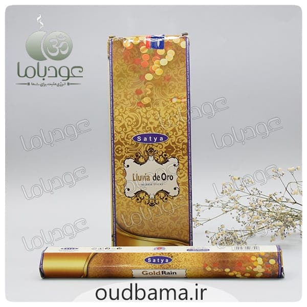 عود گلد رین باران طلا GOLD RAIN ( ساتیا SATYA )