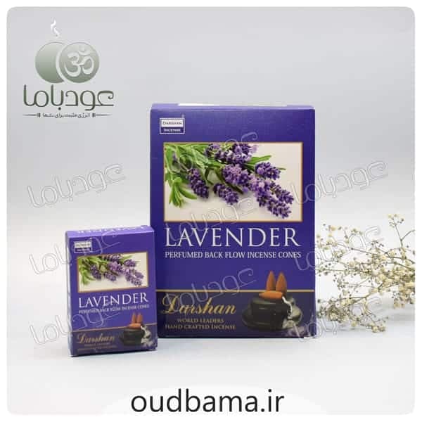عود اسطوخودوس لوندر آبشاری LAVENDER ( دارشان DARSHAN ) — تصویر ۲