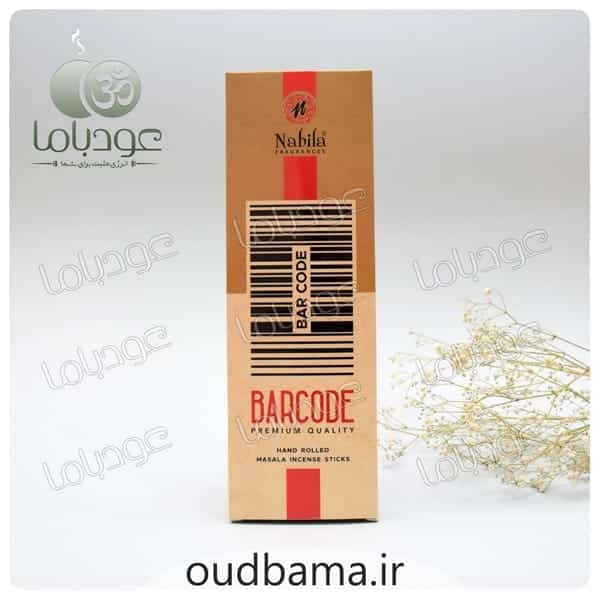 عود دست ساز بارکد BARCODE ( نابیلا NABILA )