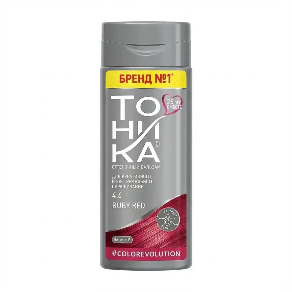شامپو رنگساژ تونیکا TOHNKA شماره 4.6 رنگ قرمز یاقوتی Ruby Red حجم 150 میلی لیتری — تصویر ۲