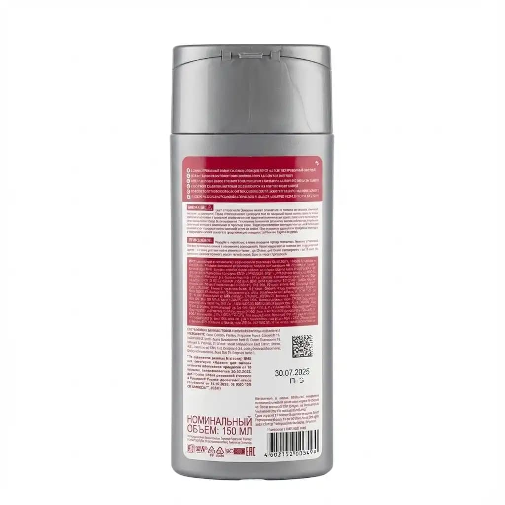 شامپو رنگساژ تونیکا TOHNKA شماره 4.6 رنگ قرمز یاقوتی Ruby Red حجم 150 میلی لیتری — تصویر ۳
