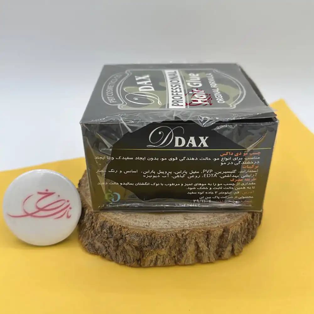 چسب مو حرفه‌ای دی داکس DDAX مدل Full Force وزن 250 گرم — تصویر ۳