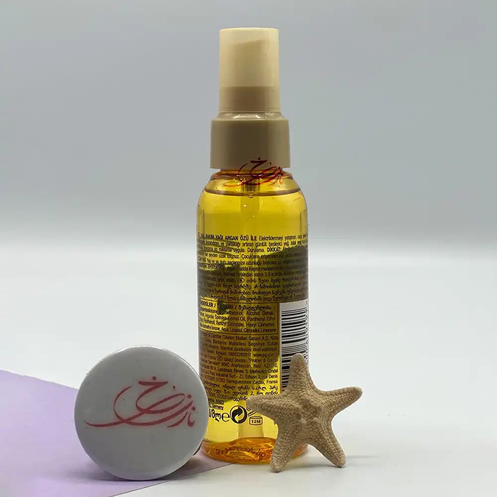 روغن آرگان پنتن PANTENE مدل پرو وی PRO-V حجم 100 میلی لیتر — تصویر ۳
