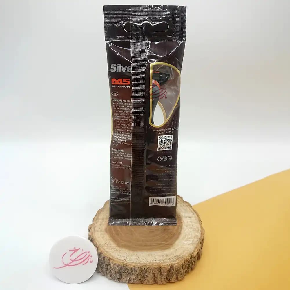 خود تراش 5 لبه سیلور Silver مدل مگنوم MAGNUM M5 — تصویر ۳