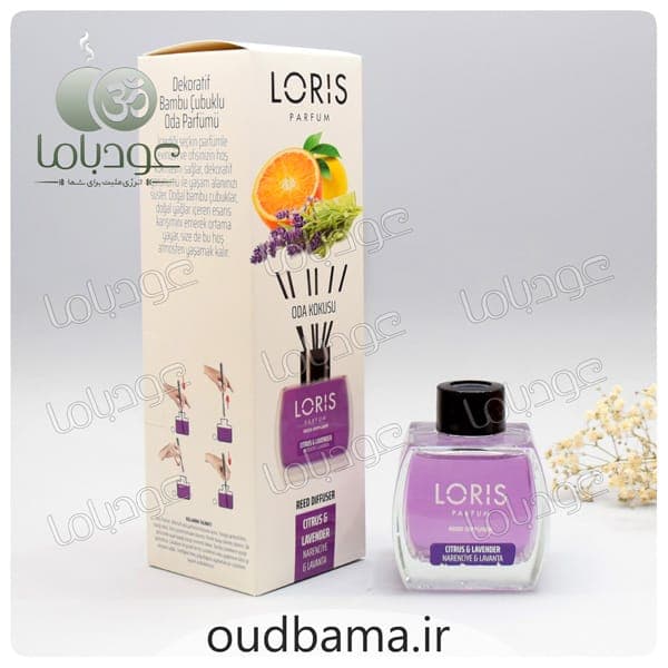 لوریس ترک پرتقال و اسطخودوس لاوندر LORIS CITRUS & LAVENDER
