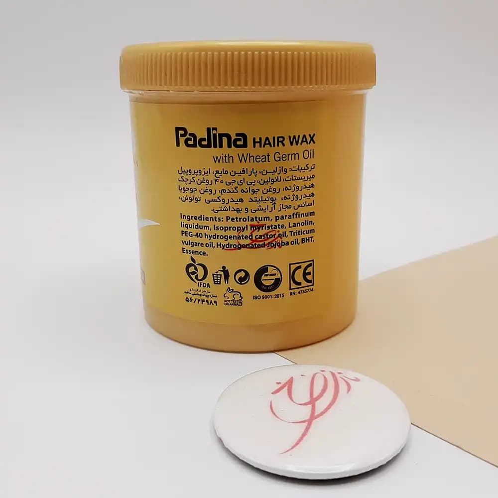 واکس حالت دهنده مو پادینا Padina مدل جوانه گندم wheat germ oil حجم 250 میلی لیتر — تصویر ۵