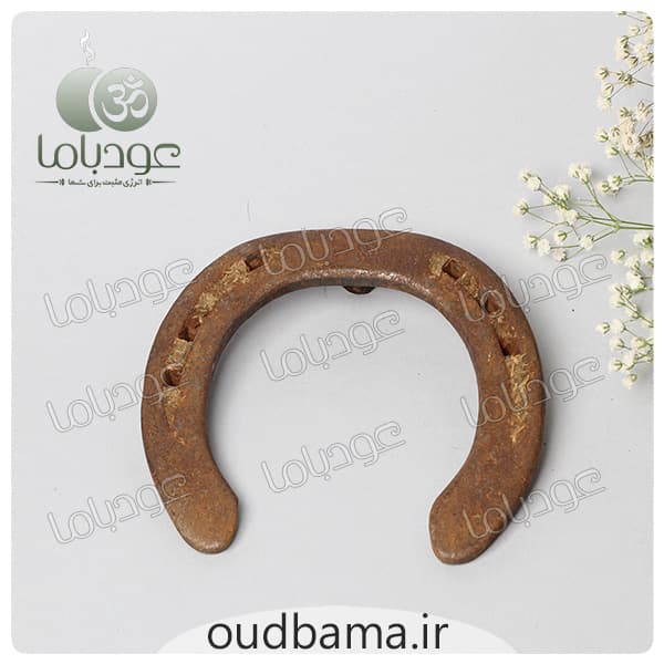 نعل اسب