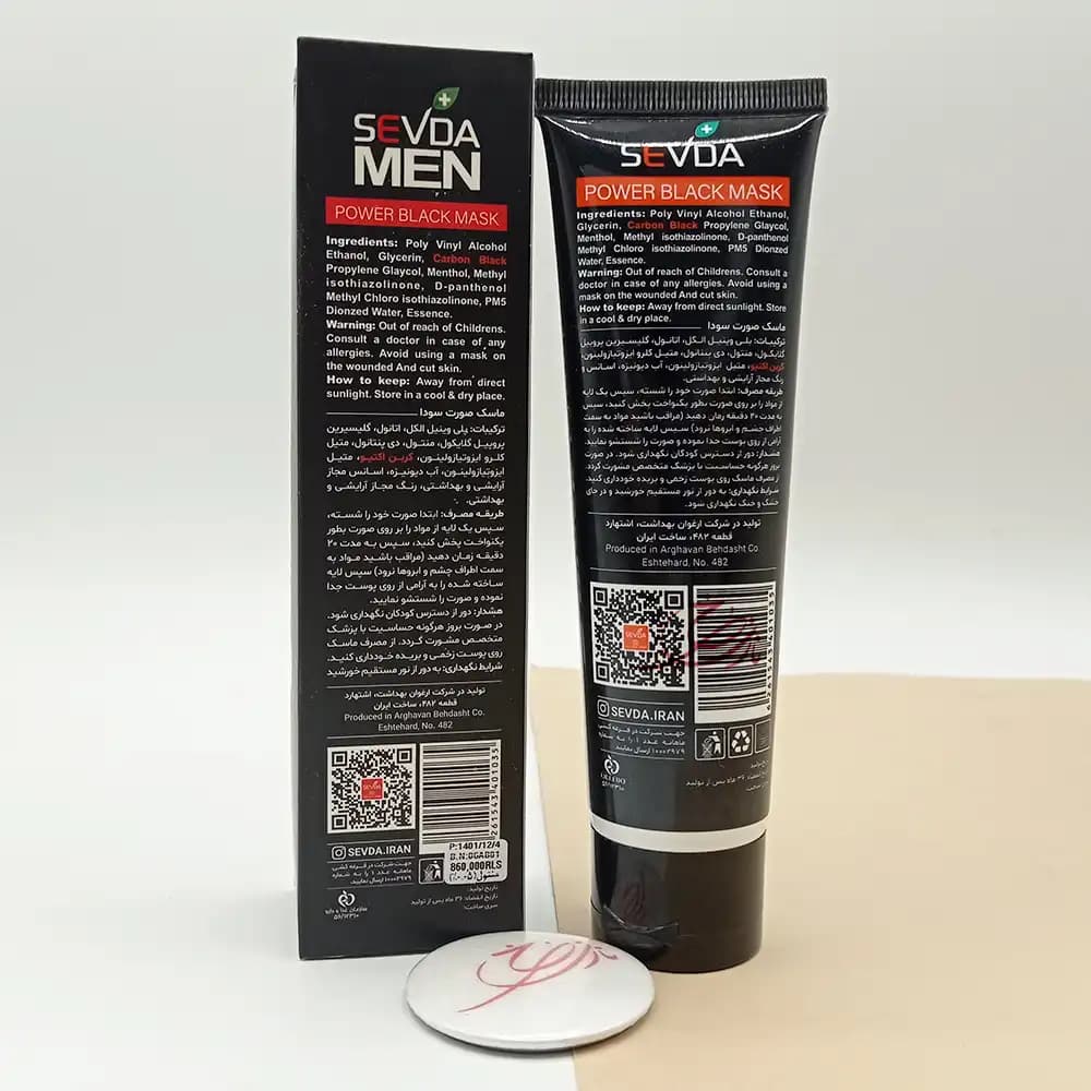 ماسک صورت زغال و یخ سودا مردانه مدل Peel of Power Black حجم 100 میلی لیتر — تصویر ۳