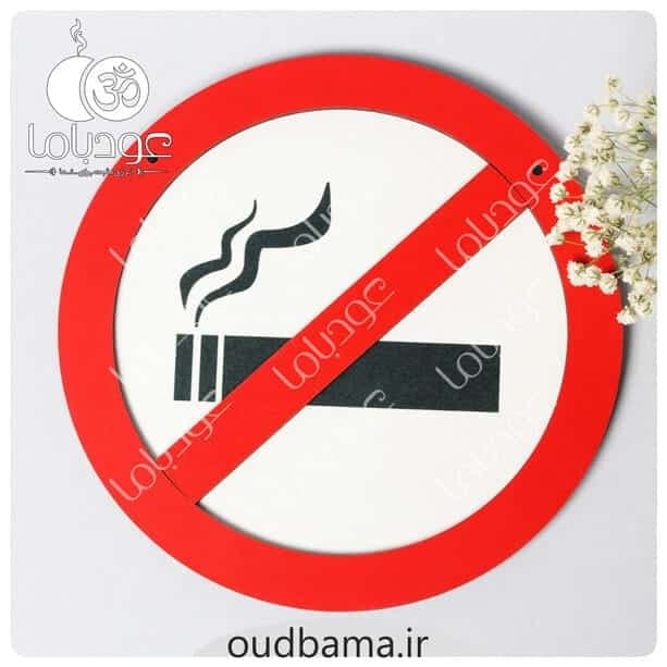 تابلو سیگار ممنوع
