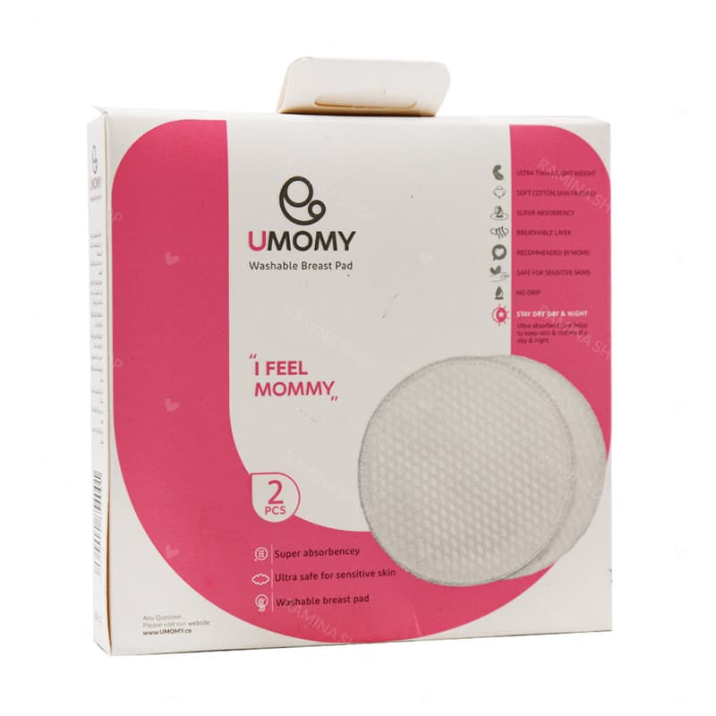 پد سینه قابل شستشوی 2 عددی یومامی Umomy
