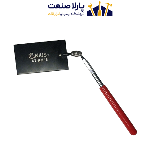 آینه مکانیکی تلسکوپی جنیوس مدل AT-RM15 — تصویر ۷