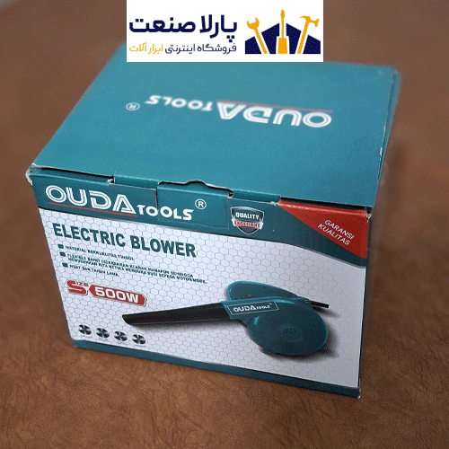 بلوور دمنده مکنده اودا تولز توان 500 وات مدل OD55829 — تصویر ۳