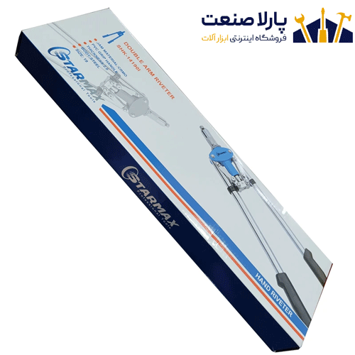 انبر پرچ دو دسته استارمکس سایز 19 اینچ مدل SHK-14190L — تصویر ۳