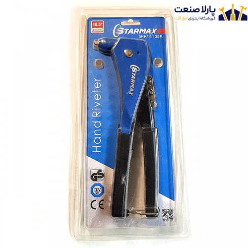 انبر پرچ طرح پیکاس استارمکس مدل SHK-14105P — تصویر ۴