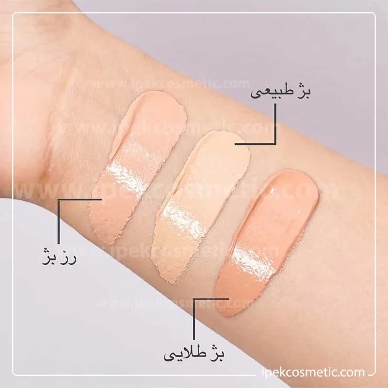 ضد آفتاب رنگی پوست خشک درماتیپیک — تصویر ۷