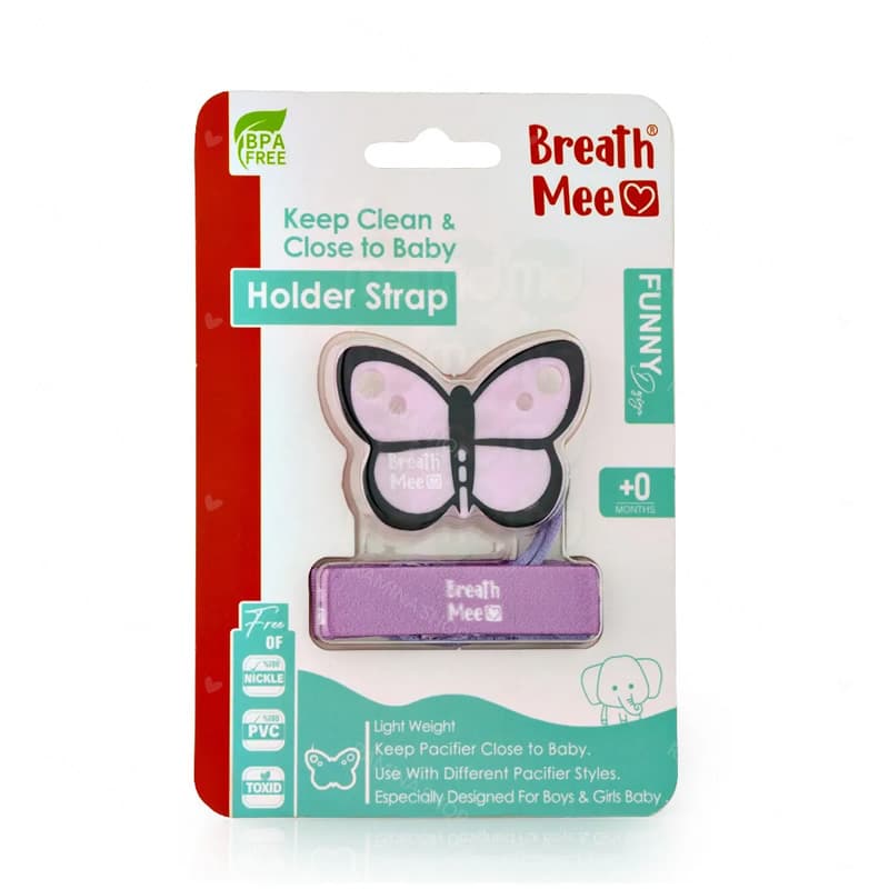 زنجیر پستانک دخترانه طرح پروانه برث می Breath Mee — تصویر ۵