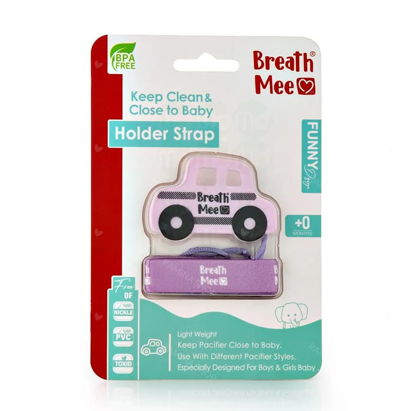 زنجیر پستانک پسرانه طرح ماشین برث می Breath Mee — تصویر ۴