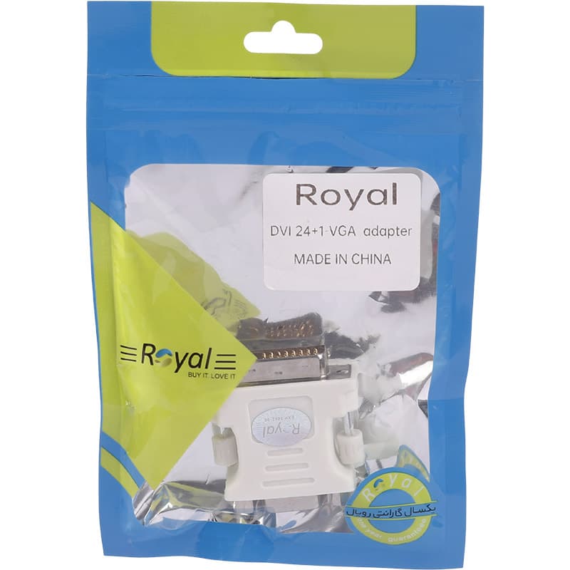 تبدیل Royal DVI-I To VGA F(24+1)