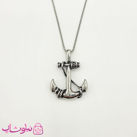 گردنبند لنگر پسرانه نقره ای استیل کد 1091