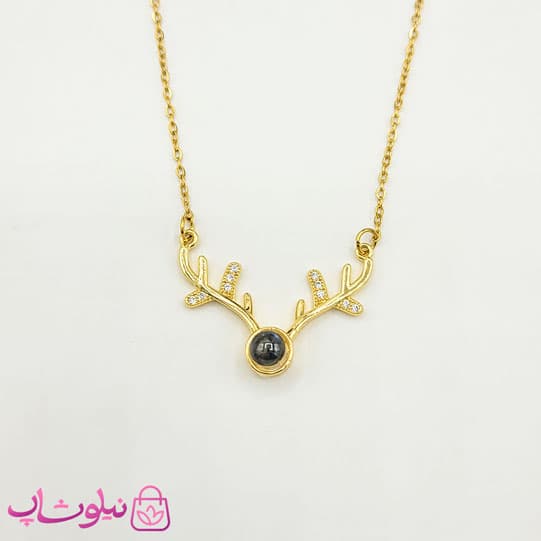 گردنبند دوستت دارم به صد زبان دنیا مدل شاخ گوزن طلایی نگیندار کد 998 — تصویر ۲