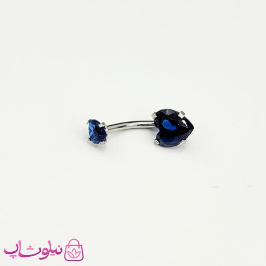 پیرسینگ ناف با نگین قلبی آبی کد 698