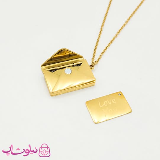 گردنبند دخترانه پاکت نامه طلایی Love You کد 169
