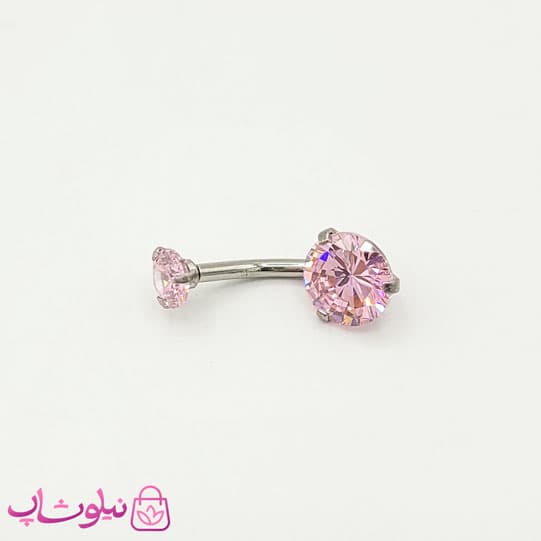پیرسینگ ناف با نگین صورتی کد 691 — تصویر ۳