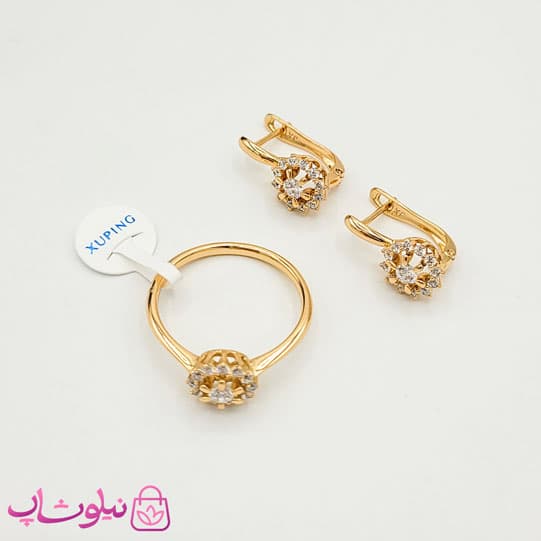 ست زنانه گوشواره و انگشتر ژوپینگ نگیندار کد 1791