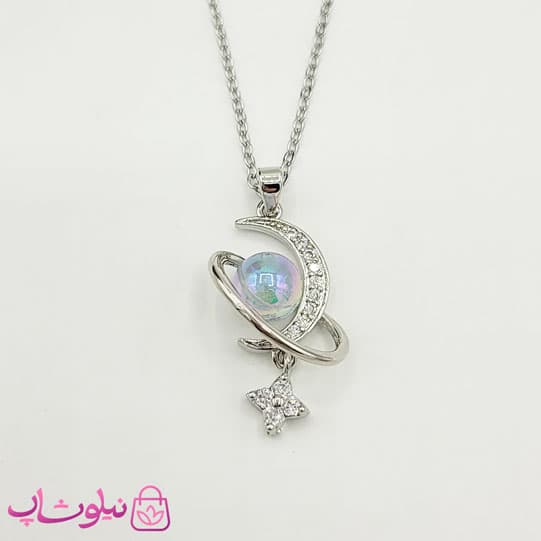 گردنبند زنانه مدل ماه ستاره زحل سیلور کد 1088 — تصویر ۲
