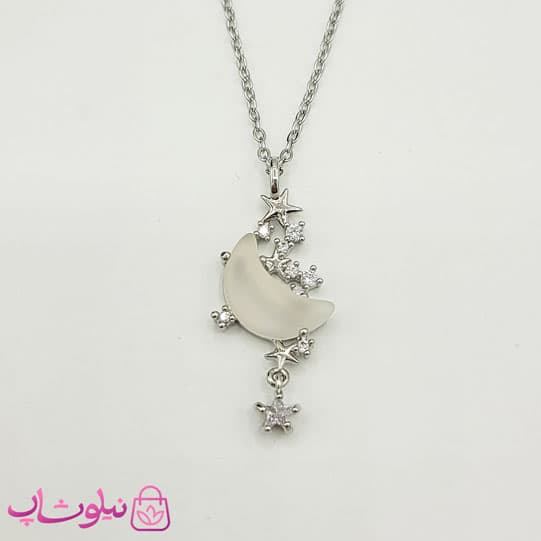 گردنبند دخترانه استیل ماه و ستاره سیلور کد 1088