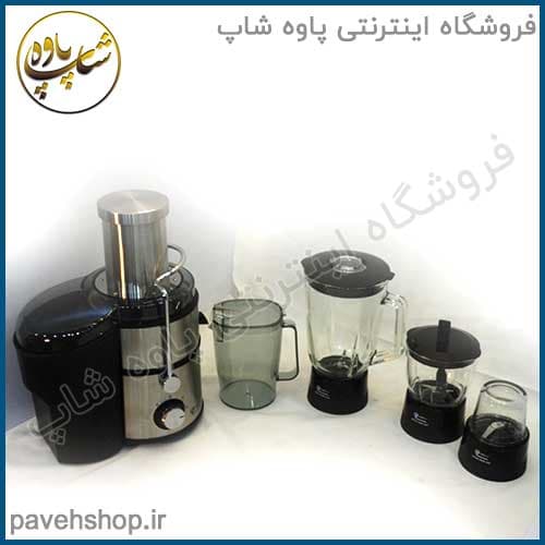 آبمیوه گیری فوما مدل FU-804 — تصویر ۷