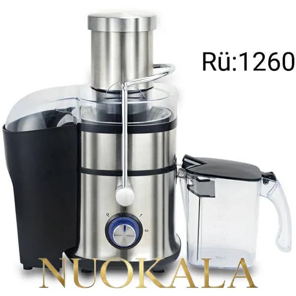 آبمیوه گیری تک کاره روگن مدل RU-1260 — تصویر ۱۲