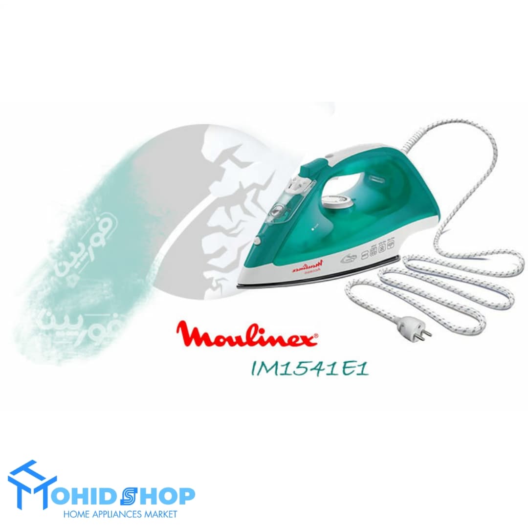 اتو بخار مولینکس مدل IM1541E1 — تصویر ۵