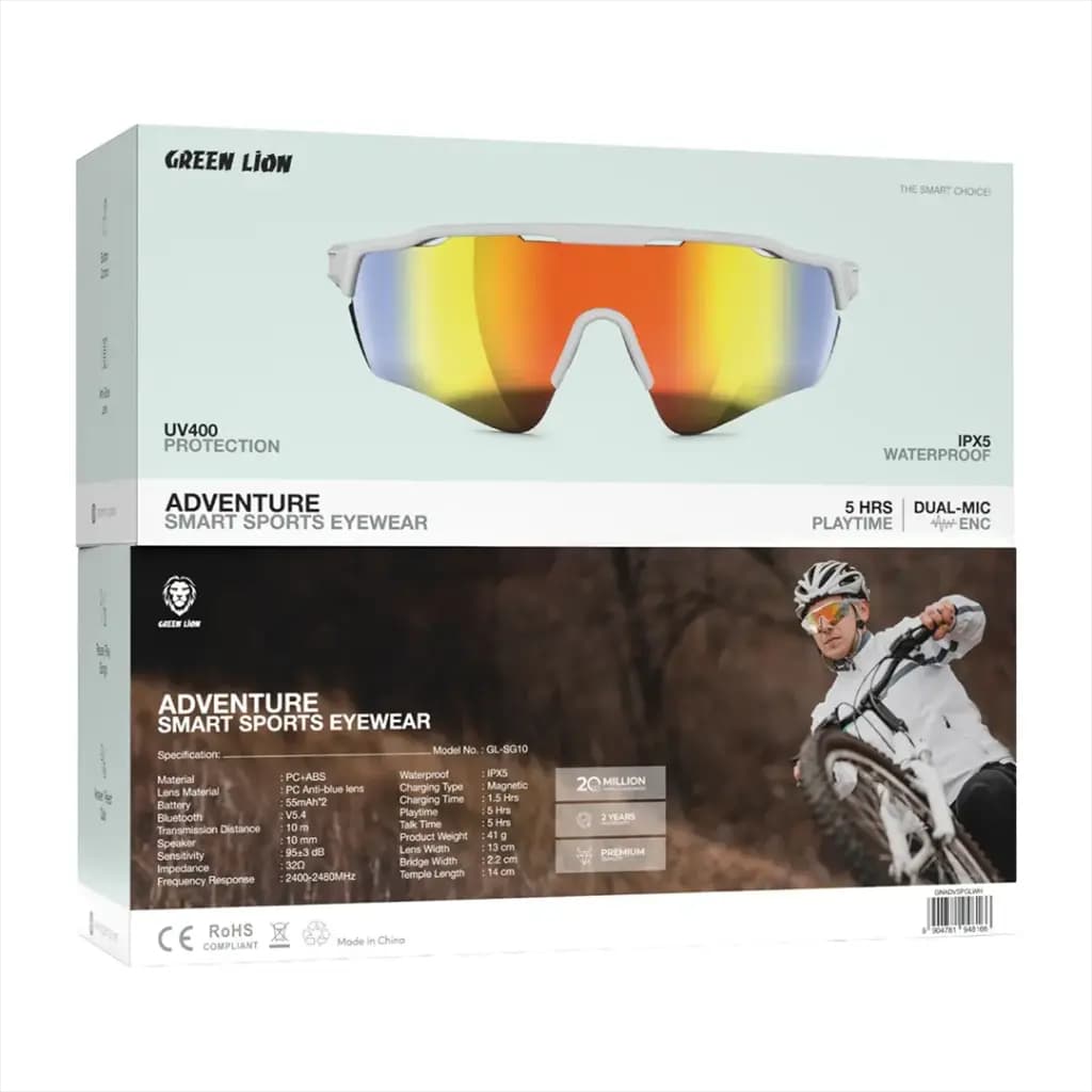عینک هوشمند ورزشی گرین لاین Green Lion Adventure Smart Sports Eyewear — تصویر ۵