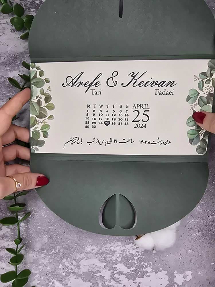 کارت عروسی کد M230 — تصویر ۴
