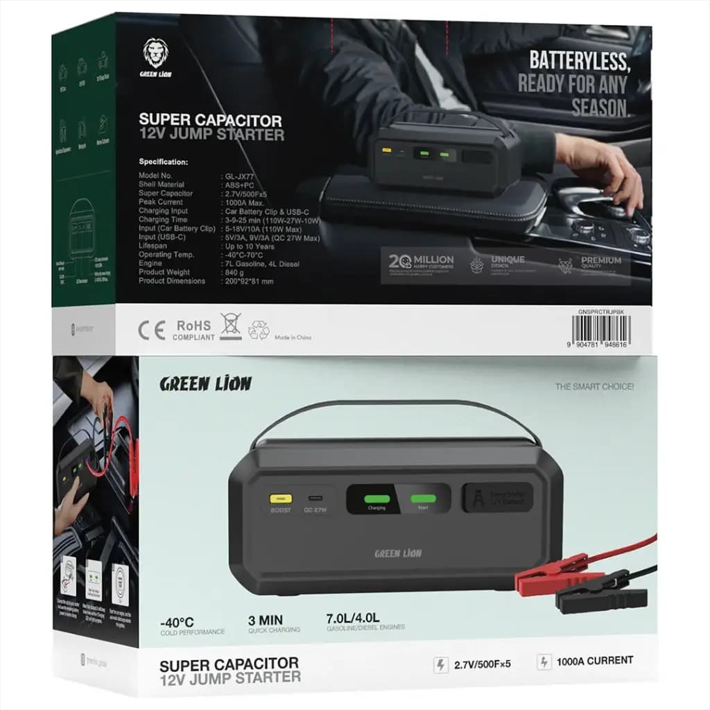 جامپ استارتر گرین لاین Green Lion Super Capacitor 12V Jump Starter — تصویر ۹