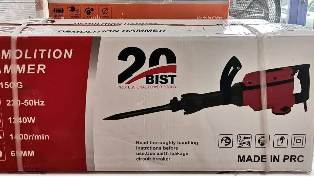 چکش تخریب 15 کیلو روغنی BIST مدل PH65A — تصویر ۵