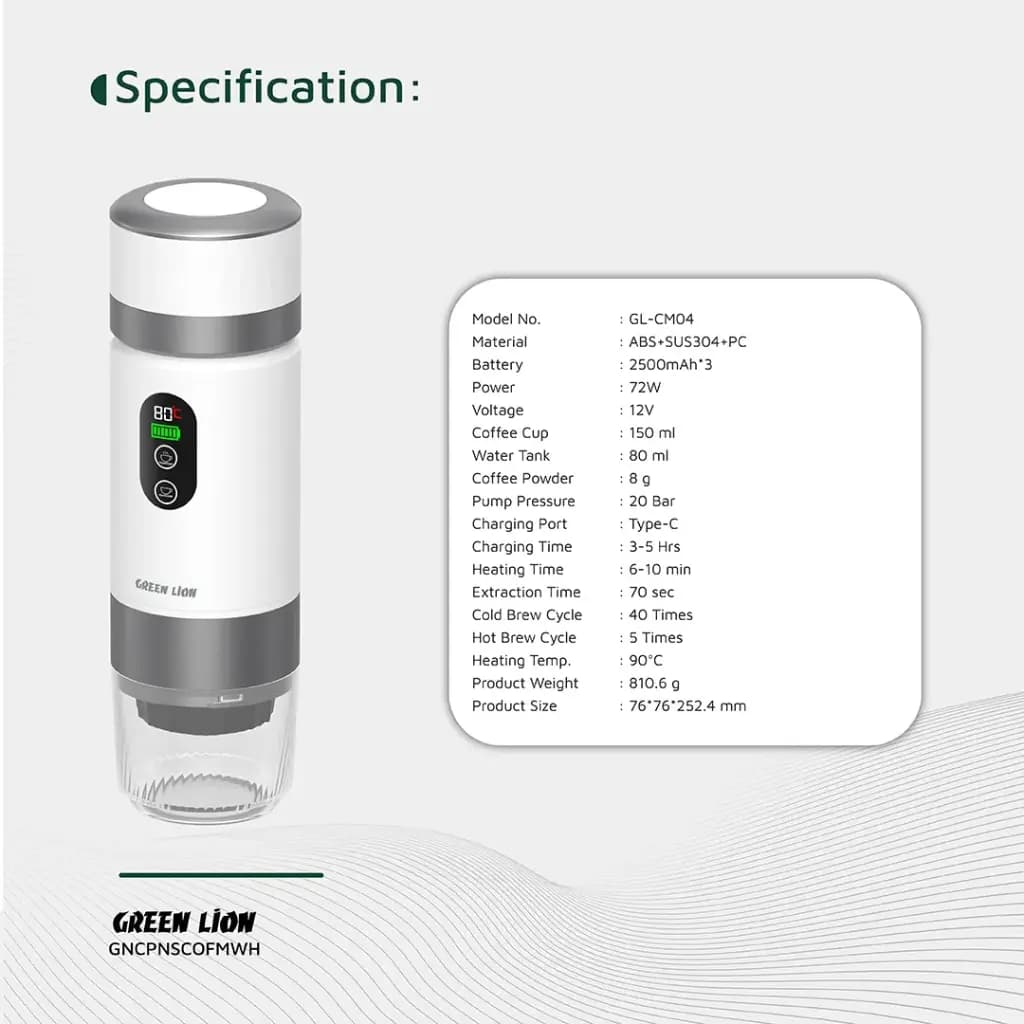 اسپرسو ساز گرین لاین Green Lion Campinas Portable Coffee Maker 80mL — تصویر ۳