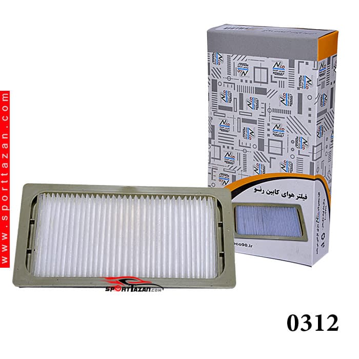 فیلتر هوا رنو ال 90 (کابین) – بسته 2 عددی