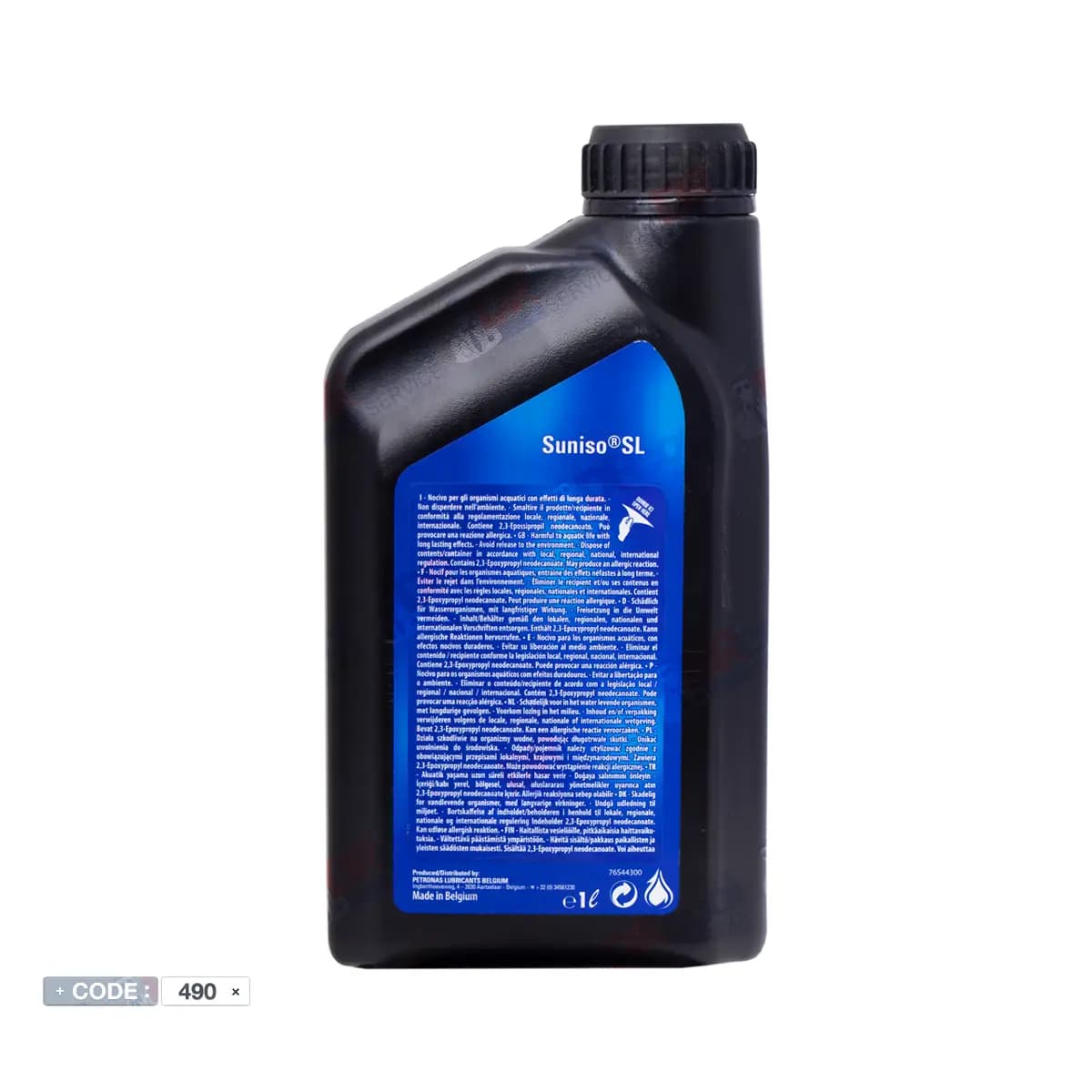 روغن کمپرسور SL32 سانیسو 1 لیتری