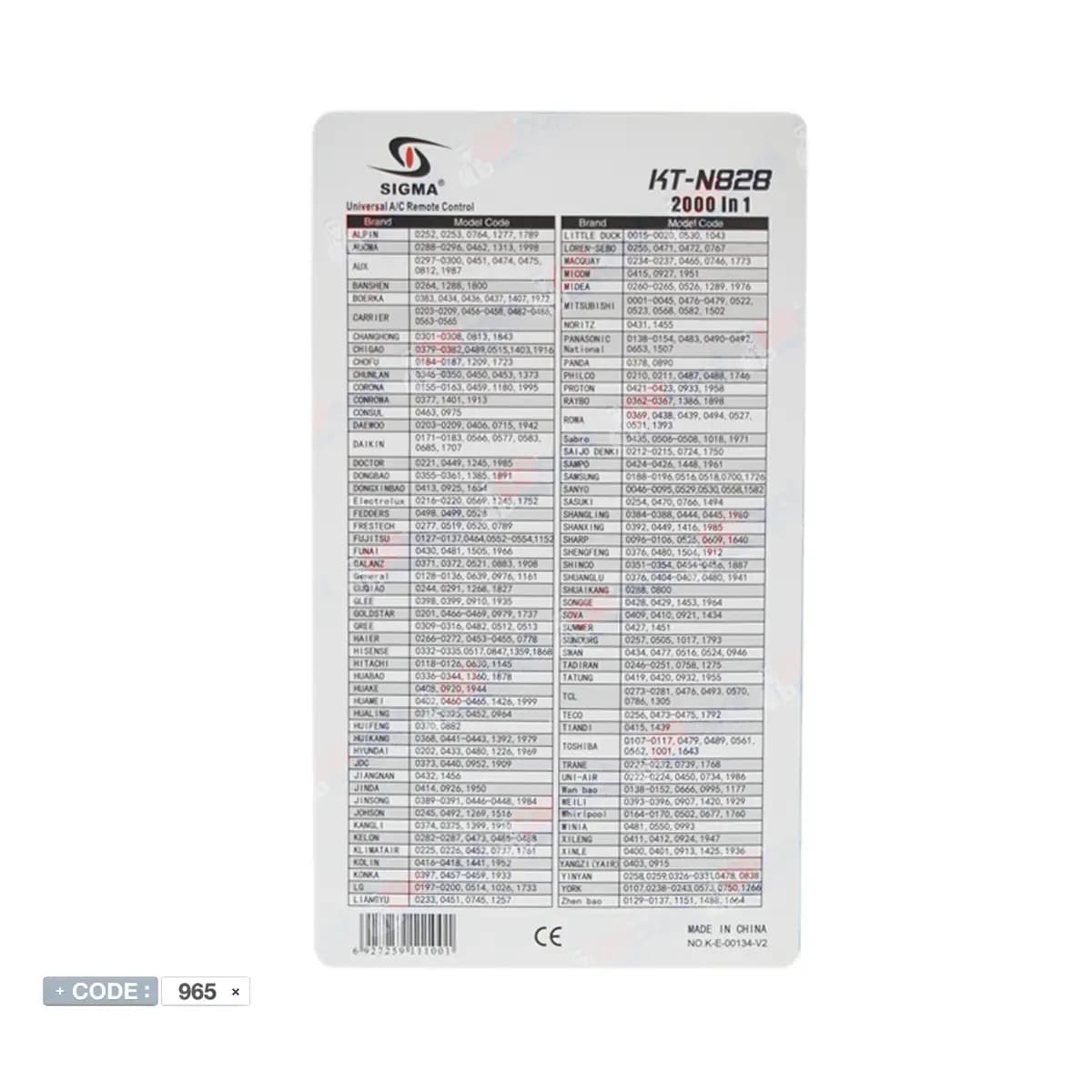 ریموت کنترل همه کاره کولر گازی مدل KT-N828 برند SIGMA — تصویر ۱۱