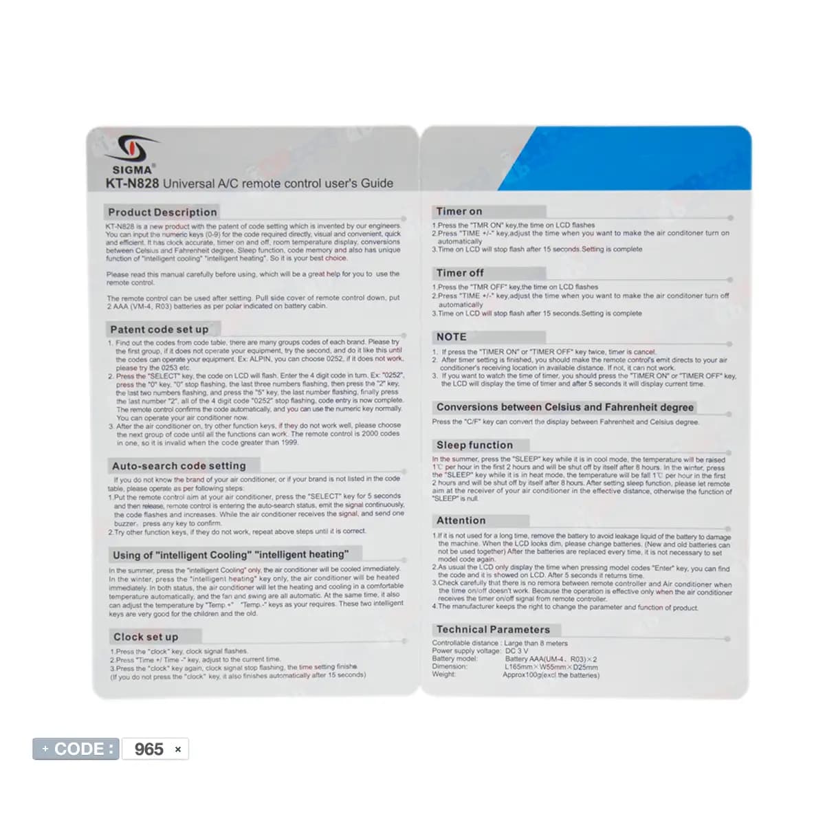ریموت کنترل همه کاره کولر گازی مدل KT-N828 برند SIGMA — تصویر ۱۰