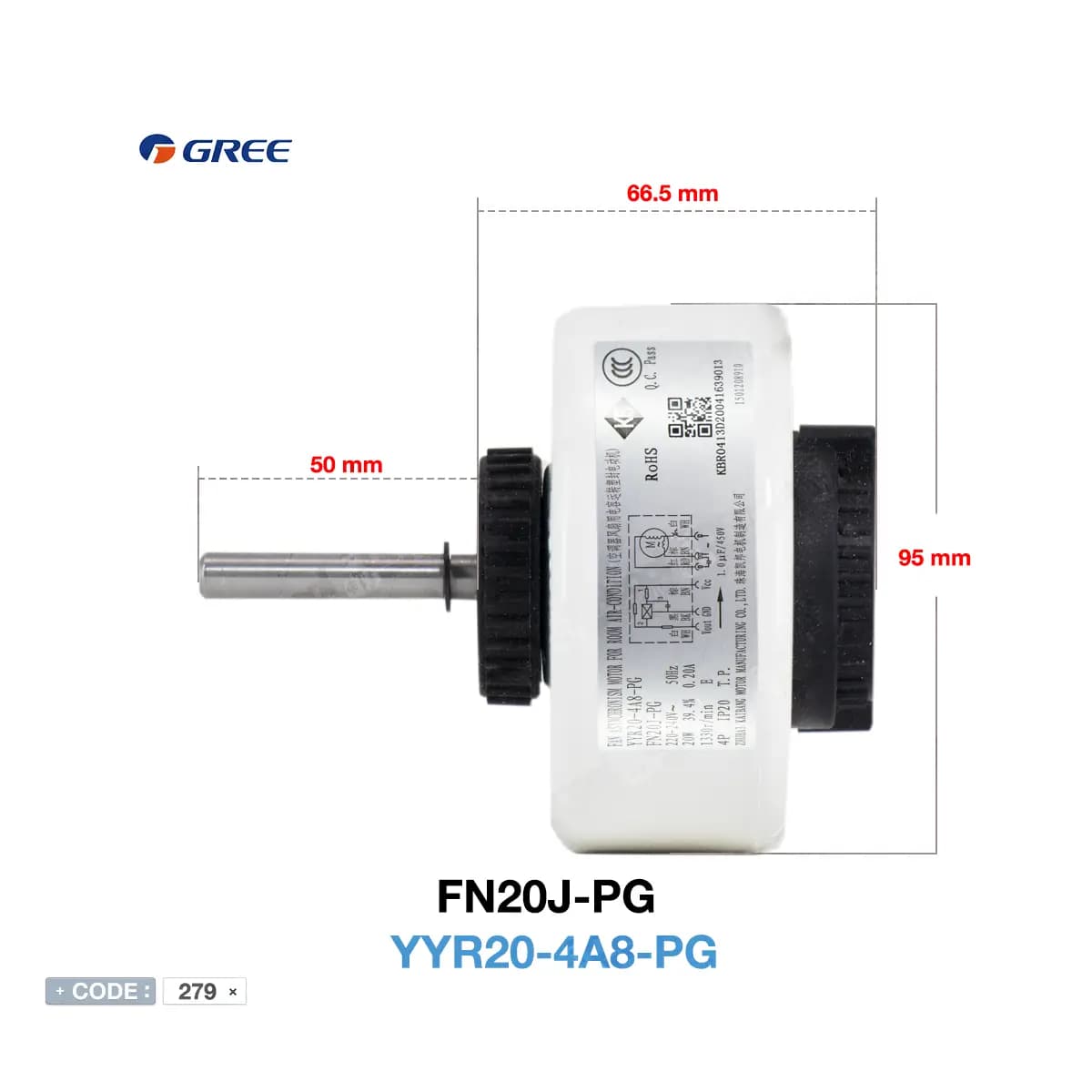 فن داخلی کولر اسپلیت گری 12 هزار مدل YYR20-4A8-PG / FN20J-PG — تصویر ۶