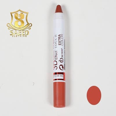 رژ لب مدادی میس استار شماره 14