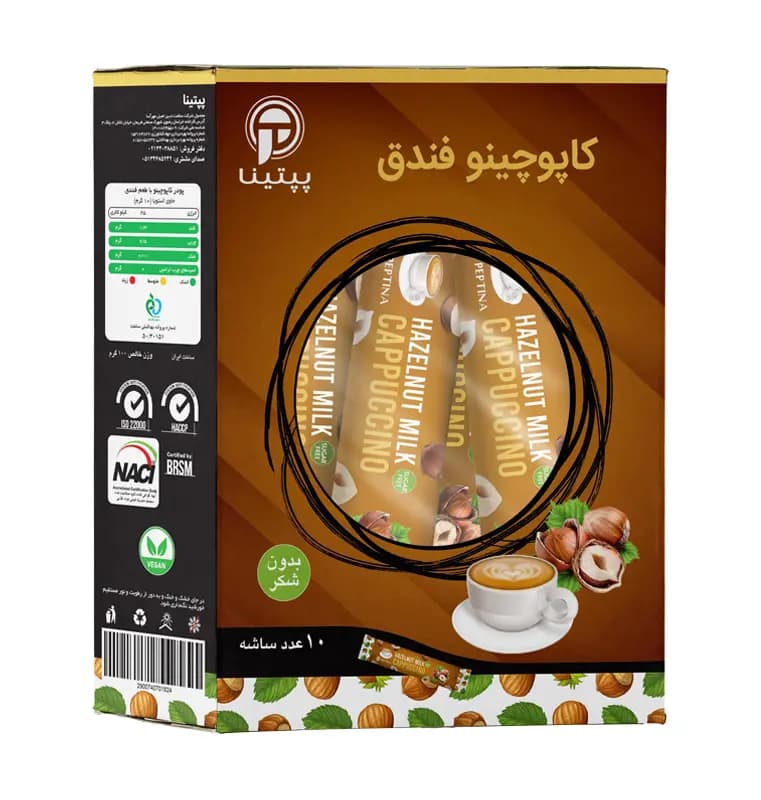 کاپوچینو فندق پپتینا — تصویر ۴