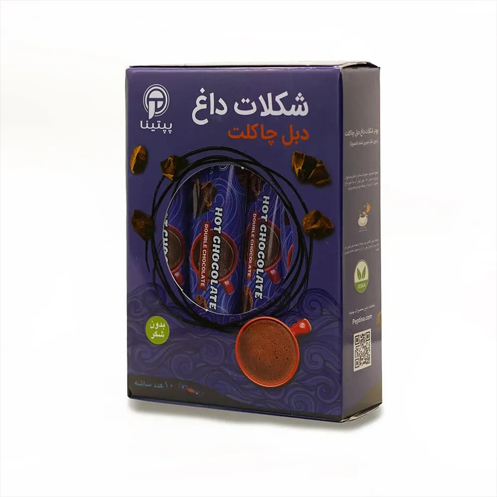 شکلات داغ دبل چاکلت پپتینا — تصویر ۷