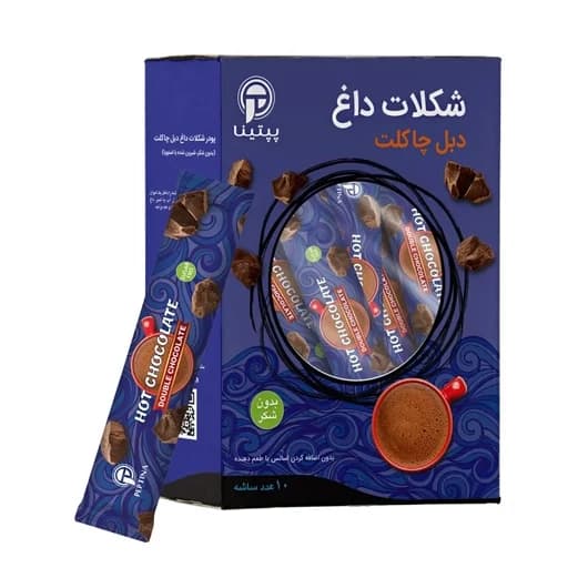 شکلات داغ دبل چاکلت پپتینا