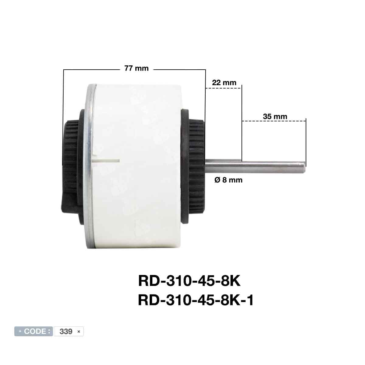 موتور فن داخلی 45 وات DC مدل RD-310-45-8K — تصویر ۵