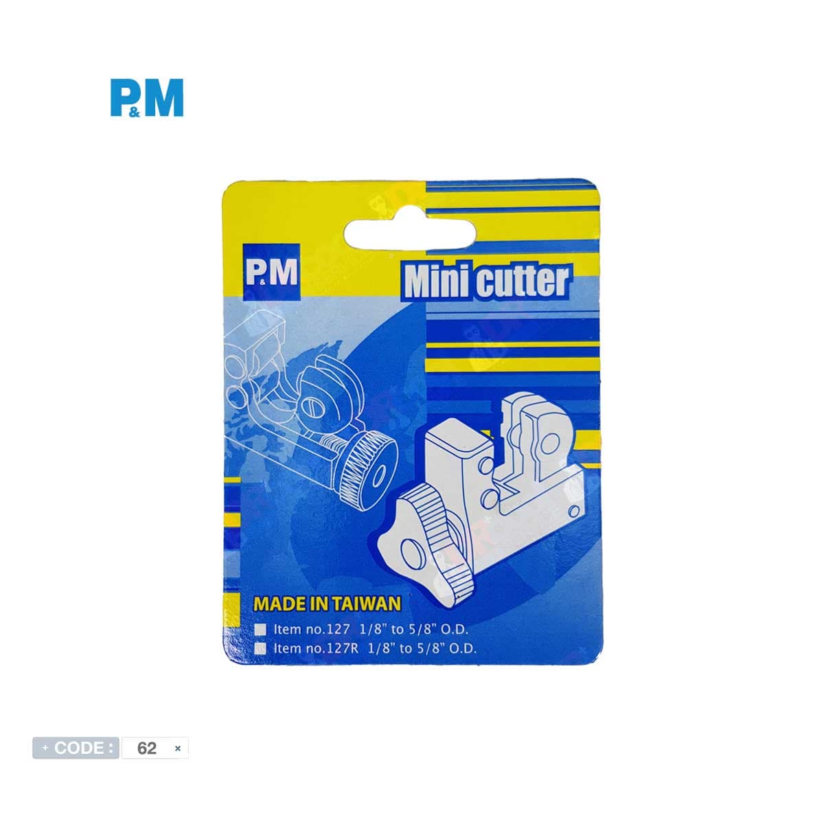 لوله بر کوچک مدل 127 برند P&M — تصویر ۴