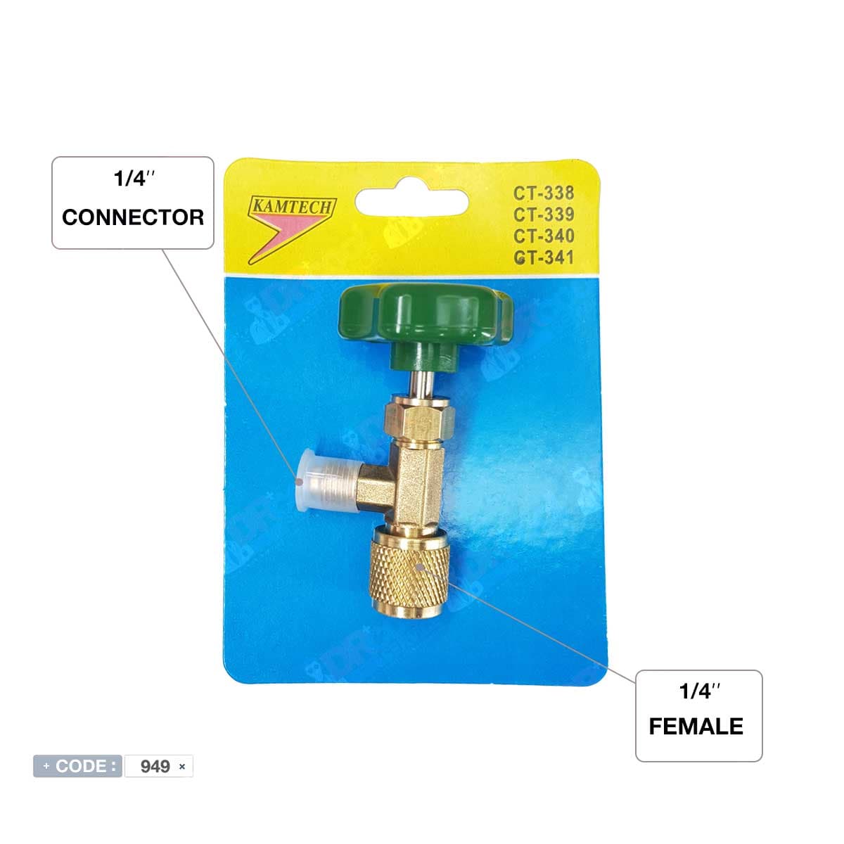 شیر کپسول یک کیلویی سوپاپ دار مدل CT-341 برند KAMTECH